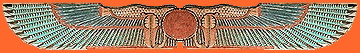 winged_sun_2